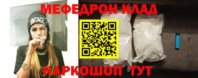 не бодяженный Кулебаки