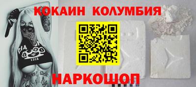 ALPHA-PVP Кунгур