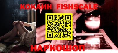 тгк Кумертау