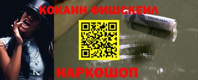 ALPHA-PVP Кунгур