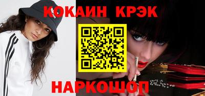 не бодяженный Кулебаки