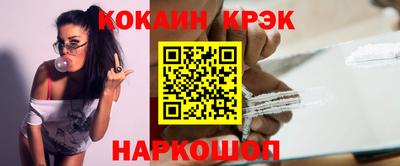 тгк Кумертау