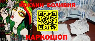 тгк Кумертау