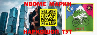 тгк Кумертау
