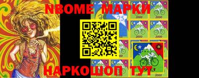 тгк Кумертау