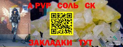 не бодяженный Кулебаки