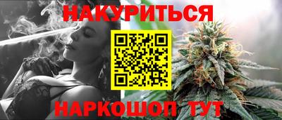 тгк Кумертау