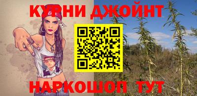 ALPHA-PVP Кунгур