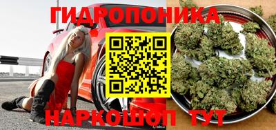 бошки Янаул