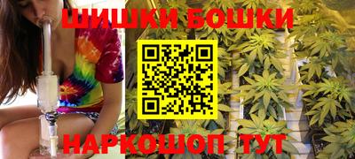 тгк Кумертау