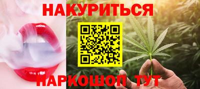 тгк Кумертау