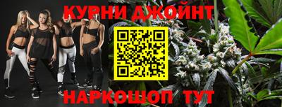 тгк Кумертау