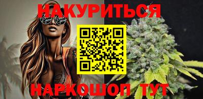 тгк Кумертау