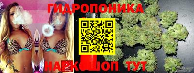 ALPHA-PVP Кунгур