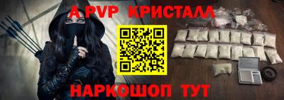 не бодяженный Ярцево