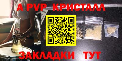 не бодяженный Кулебаки