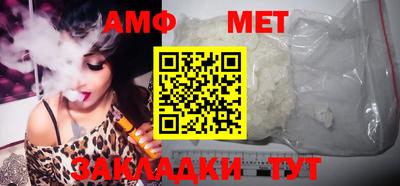 тгк Кумертау