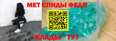 тгк Кумертау
