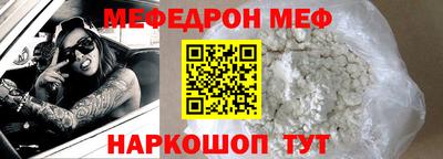 тгк Кумертау