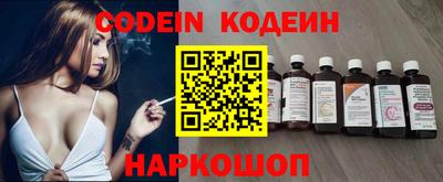 тгк Кумертау
