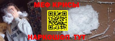 тгк Кумертау