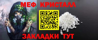 ALPHA-PVP Кунгур